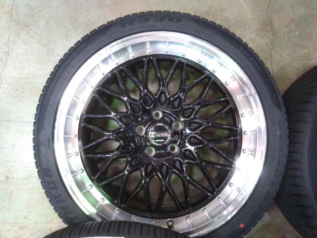 KYOHO
STEINER
FTX
+
WINRUN
R330
245 / 40R20
99W
XL