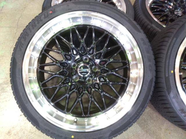 KYOHO
STEINER
FTX
+
WINRUN
R330
245 / 40R20
99W
XL