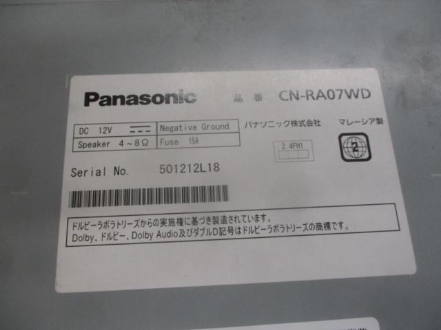 Panasonic CN-RA07WD