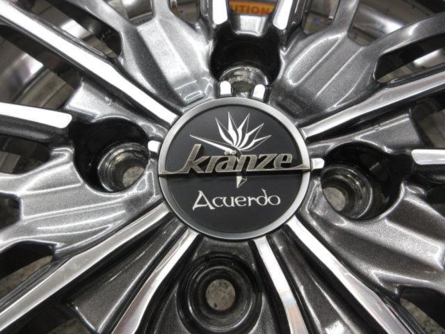 weds kranze Kranze Acuerdo + MILEVER HERMONIC PLUS MP070 | 目立っ 