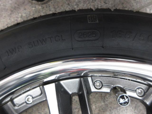 weds kranze Kranze Acuerdo + MILEVER HERMONIC PLUS MP070 | 目立っ 