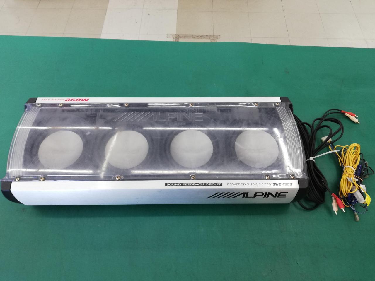 ALPINE SWE-1900 Chu Nap woofer | Used | UPGARAGE aomorihirosakiten 
