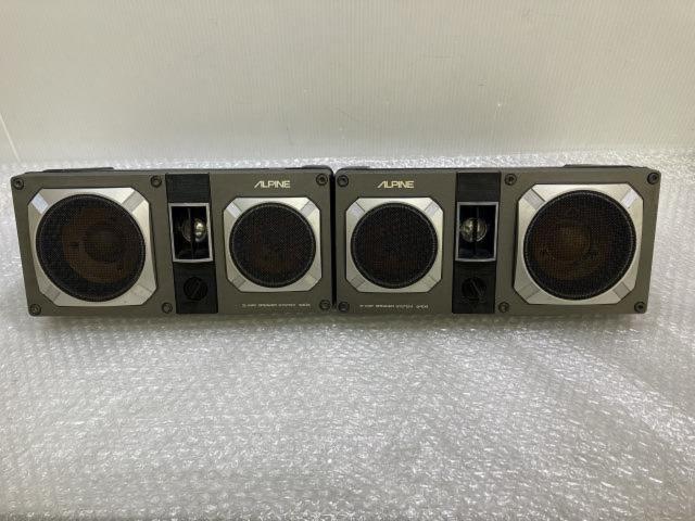 希少 ALPINE 6404 3WAY スピーカー 加工跡あり | 中古品 | アップ 