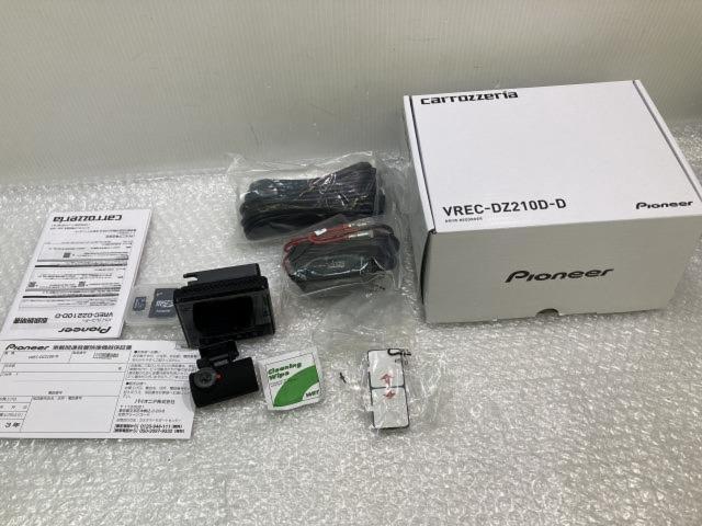 carrozzeria VREC-DZ210D-D 前後カメラ ドライブレコーダー | 新古品 
