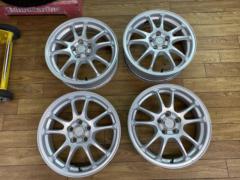 BRIDGESTONE ECO FORME SE-10