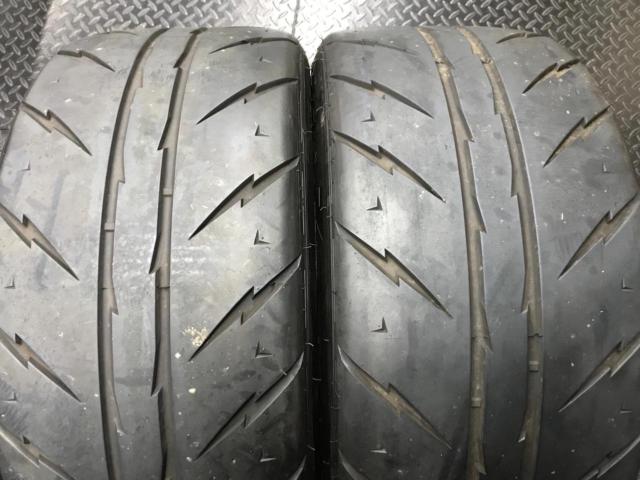 タイヤ2本セット ※ SHIBATIRE(シバタイヤ) REVIMAX R23 (300) タイヤ 