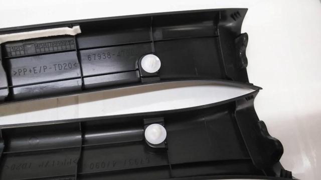 左右セット/2分割】TOYOTA純正 リアゲートトリムカバー/バックドア 