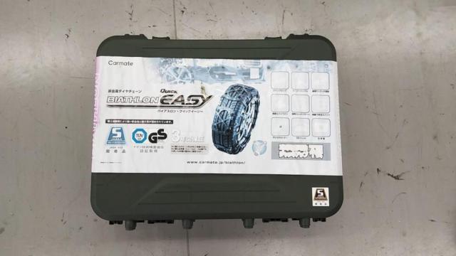 CAR-MATE(カーメイト) BIATHLON Quick EASY QE10 | 未使用 | アップ 