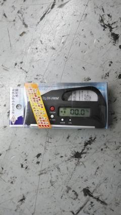 【WG】【DI-100M】コンパクトデジタル水平器