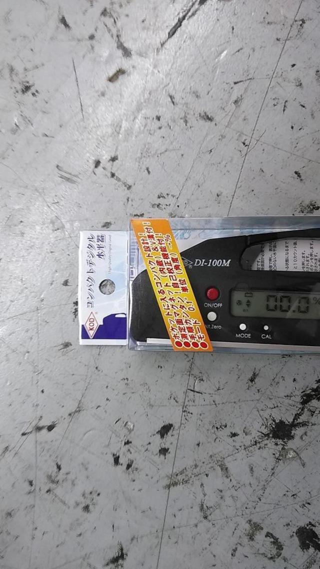 【WG】【DI-100M】コンパクトデジタル水平器