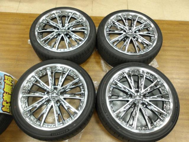weds Kranze Acuerdo 774EVO + DAVANTI PROTOURA SPORT