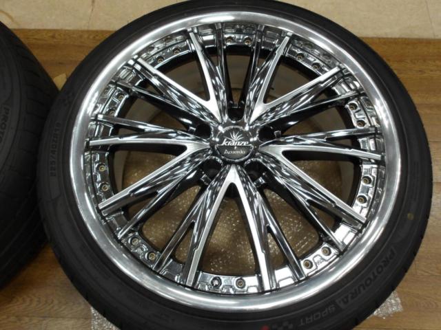 weds Kranze Acuerdo 774EVO + DAVANTI PROTOURA SPORT