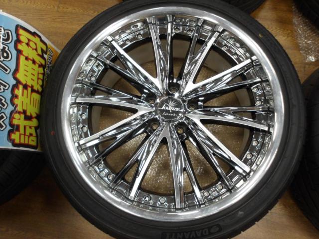 weds Kranze Acuerdo 774EVO + DAVANTI PROTOURA SPORT
