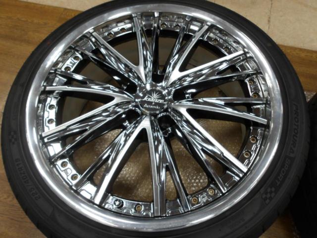 weds Kranze Acuerdo 774EVO + DAVANTI PROTOURA SPORT