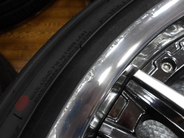 weds Kranze Acuerdo 774EVO + DAVANTI PROTOURA SPORT