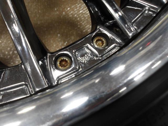 weds Kranze Acuerdo 774EVO + DAVANTI PROTOURA SPORT