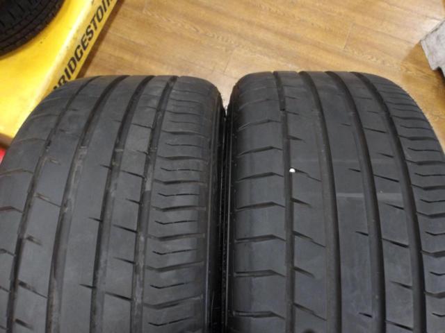 weds Kranze Acuerdo 774EVO + DAVANTI PROTOURA SPORT