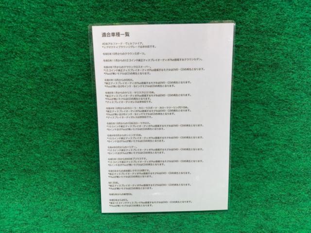 OMEGATECH SORA06 DVD/CDプレーヤー