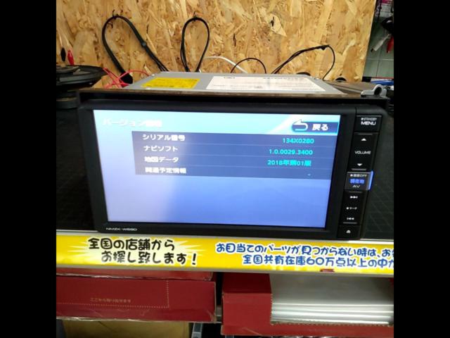 ダイハツ】NMZK-W69D 純正ナビ 7インチワイドメモリーナビ | やや傷や 