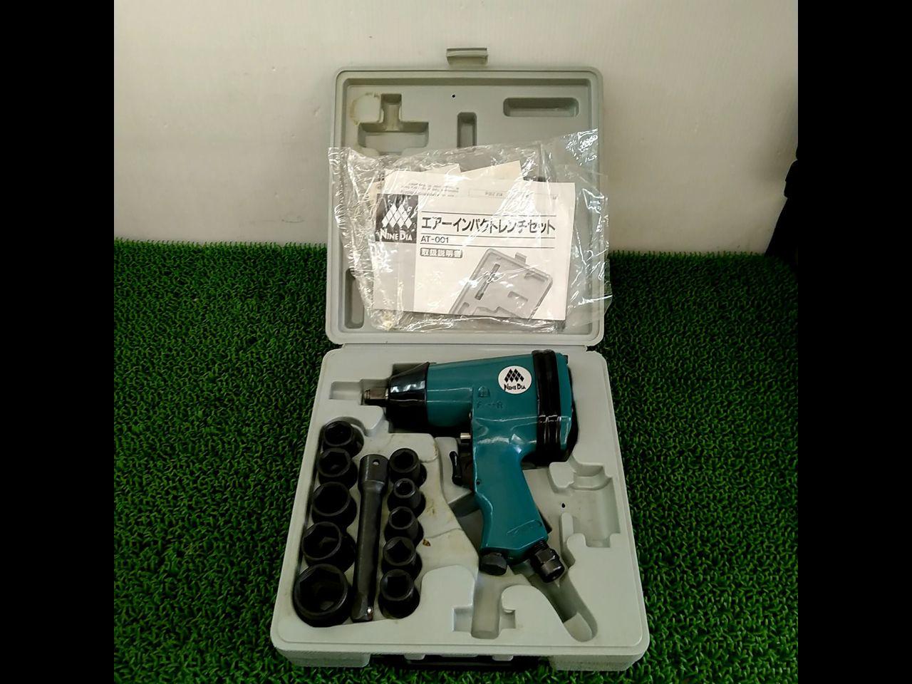 NiNEDIA Air Impact AT-001 | Used | UPGARAGE yamaguchiten 