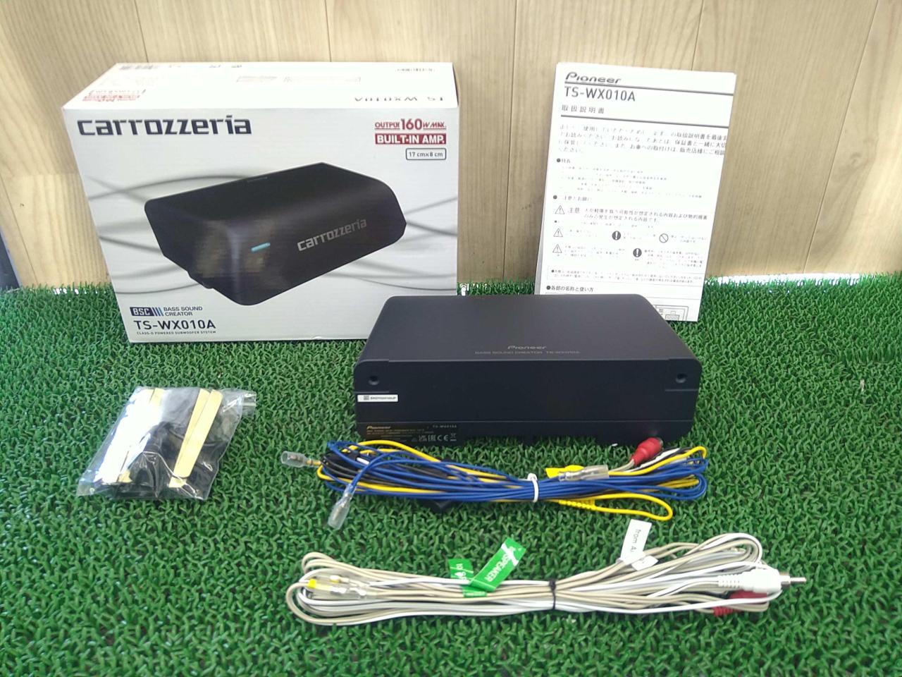 carrozzeria(カロッツェリア) TS-WX010A チューンナップウーハー 