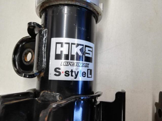 訳アリ品【HKS】HIPERMAX S・Style L | わけあり（保証対象外 