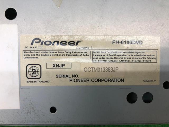 carrozzeria(カロッツェリア) FH-6100DVD