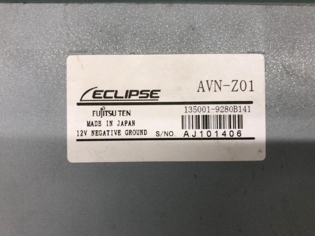 ECLIPSE(イクリプス) AVN-Z01