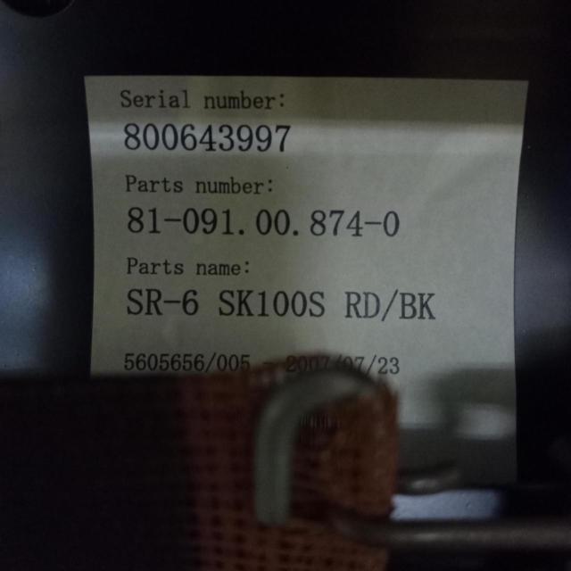 RECARO(レカロ) SR-6 SK100S /RD/BK