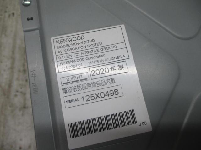【TVアンテナセット付き♪】【Bluetooth対応♪】KENWOOD MDV-M807HD 7インチ フルセグメモリーナビ 2019年モデル