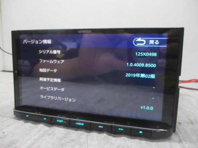 【TVアンテナセット付き♪】【Bluetooth対応♪】KENWOOD MDV-M807HD 7インチ フルセグメモリーナビ 2019年モデル