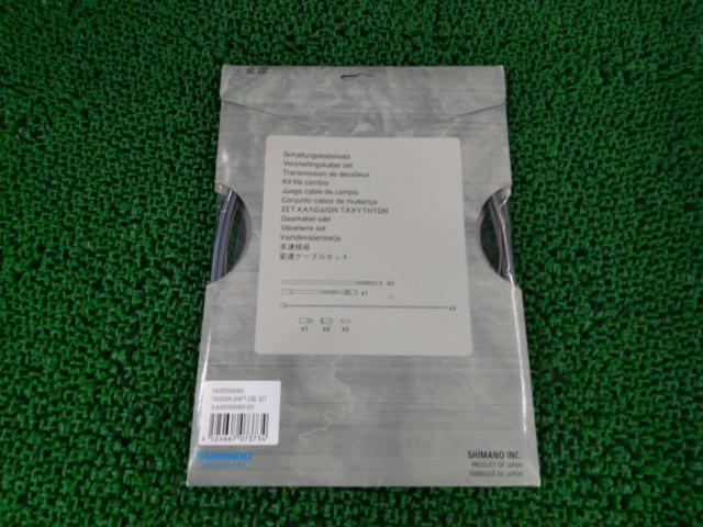 ※長期保管未使用品 SHIMANO Y60098080 DURA-ACE SIS SHIFT CABLE SET シフトケーブルセット