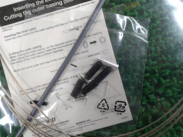 ※長期保管未使用品 SHIMANO Y60098080 DURA-ACE SIS SHIFT CABLE SET シフトケーブルセット