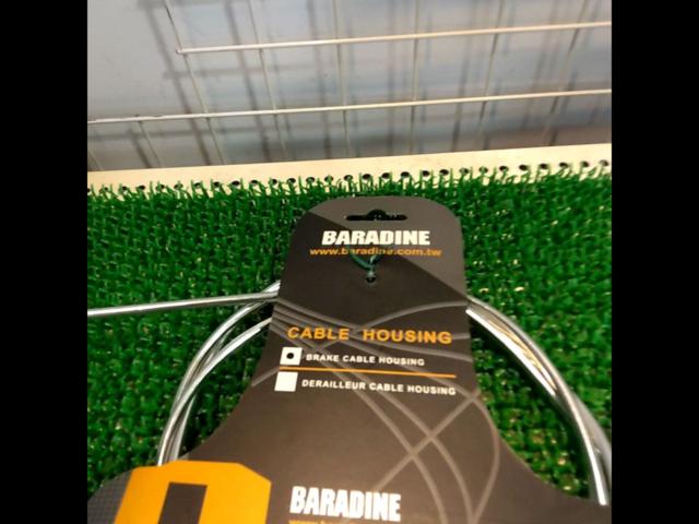 BARADINE BH-KV-01 ブレーキアウターケーブル 2500mm シルバー