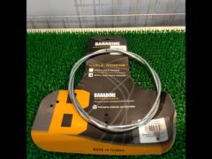 BARADINE DH-KV-01 シフトアウターケーブル 2200mm シルバー