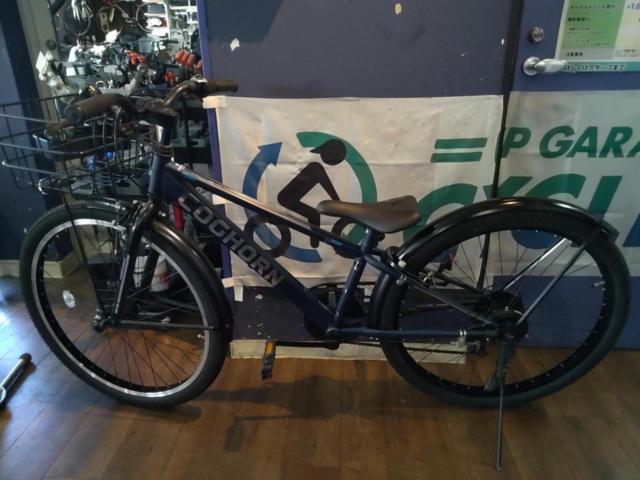 シナネンサイクル COGHORN 26インチ 外装6段変速 キッズ自転車 