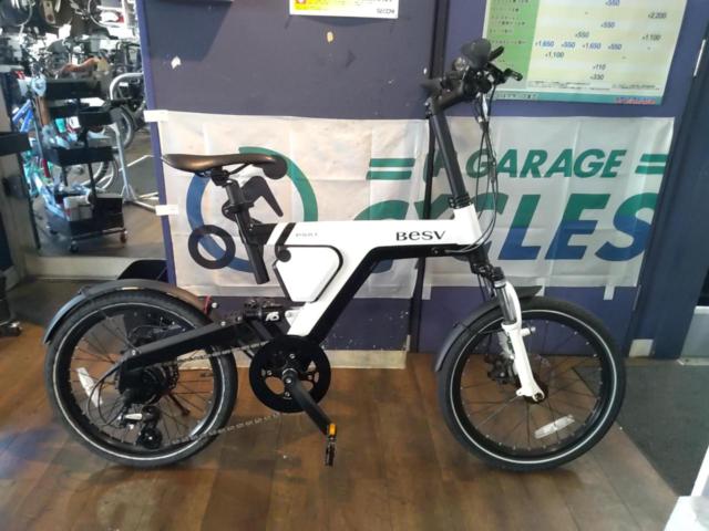 BESV PSA1 20インチ外装7段変速 電動アシスト自転車 10.5Ah ホワイト 