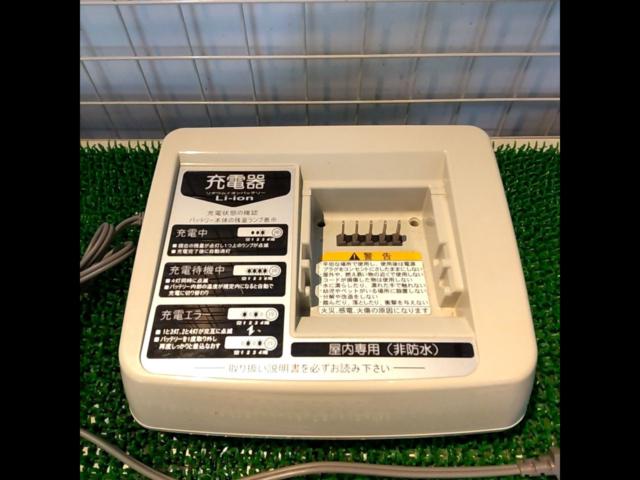 YAMAHA X54-02 電動アシスト自転車用充電器 ホワイト