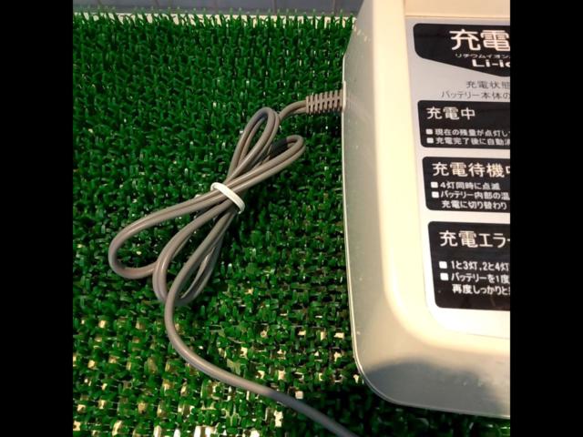 YAMAHA X54-02 電動アシスト自転車用充電器 ホワイト