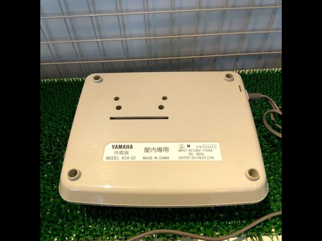 YAMAHA X54-02 電動アシスト自転車用充電器 ホワイト