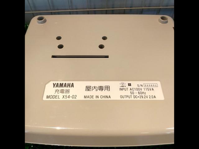 YAMAHA X54-02 電動アシスト自転車用充電器 ホワイト