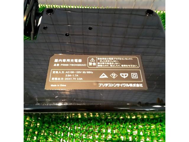 BRIDGESTONE P5568 電動自転車バッテリー用充電器 ブラック