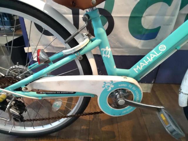 玉越工業 MAHALO 24インチ外装6段変速 キッズ自転車 グリーン | 子ども 