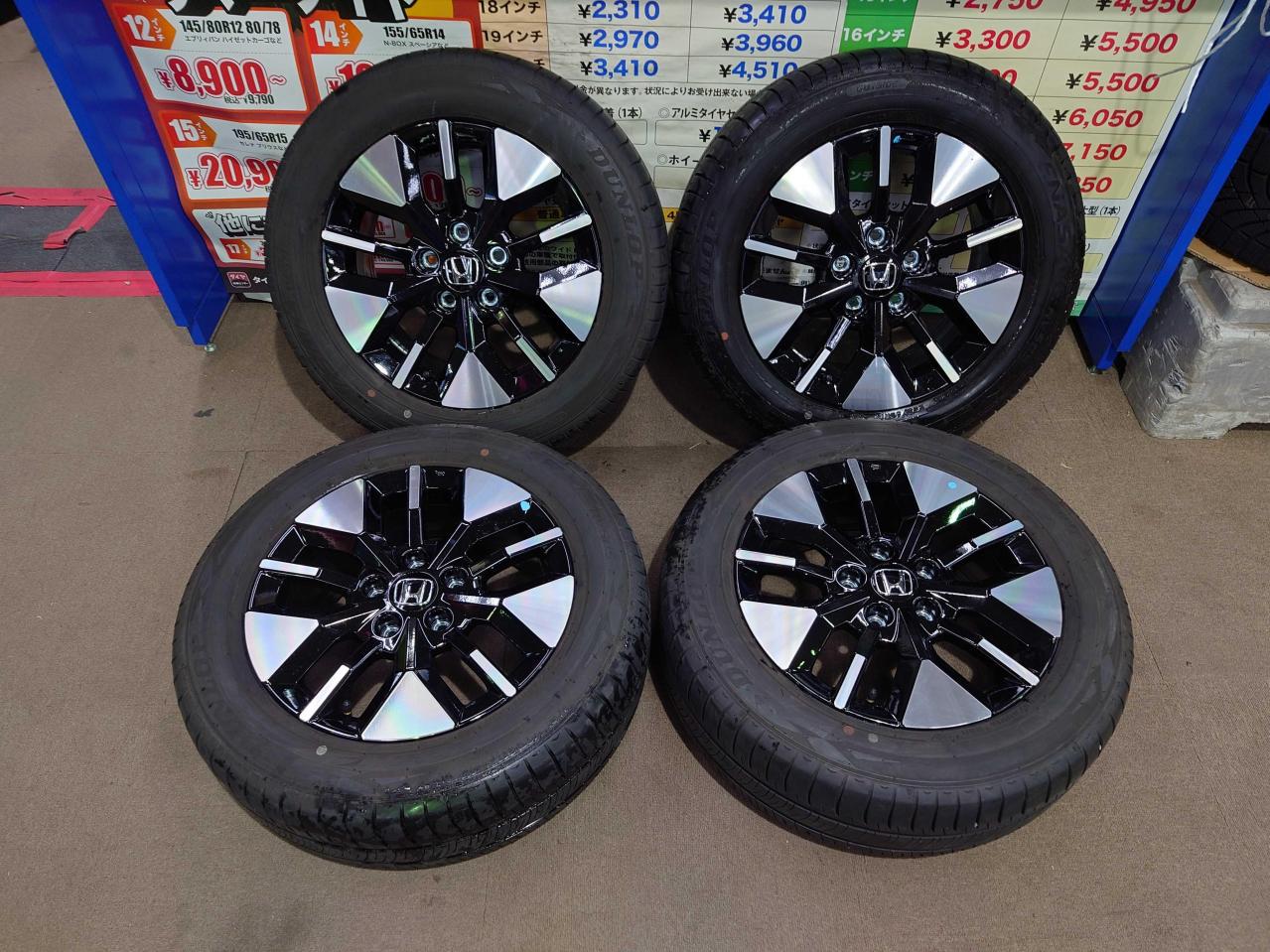 HONDA RP/ステップワゴン 純正ホイール + DUNLOP ENASAVE RV505 | やや 