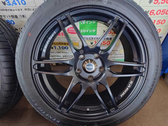 WedsSport
SPORT
SA-60M
+
KENDA
KR 203
