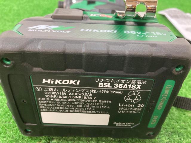 【HIKOKI】 [WH18DC]  コードレスインパクトドライバー