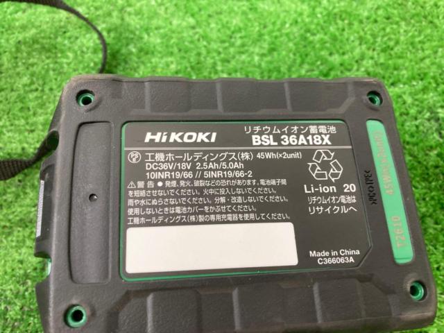 【HIKOKI】 [WH18DC]  コードレスインパクトドライバー