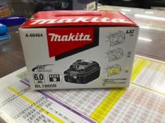 【マキタ】B1860 バッテリー