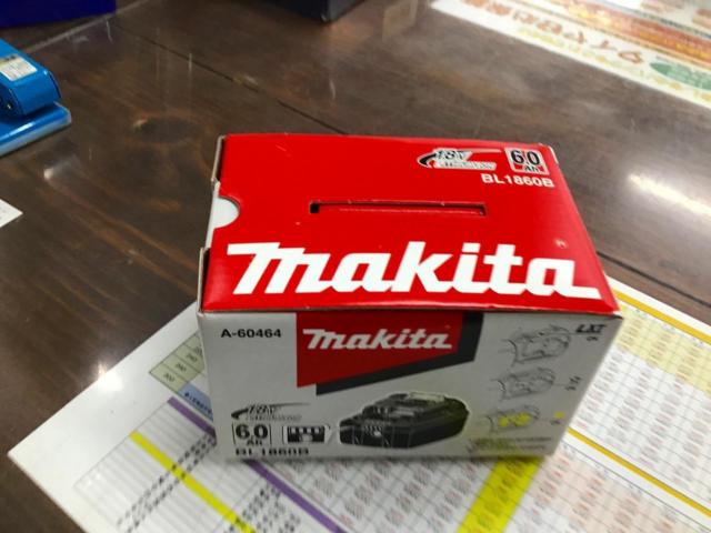 【マキタ】B1860 バッテリー