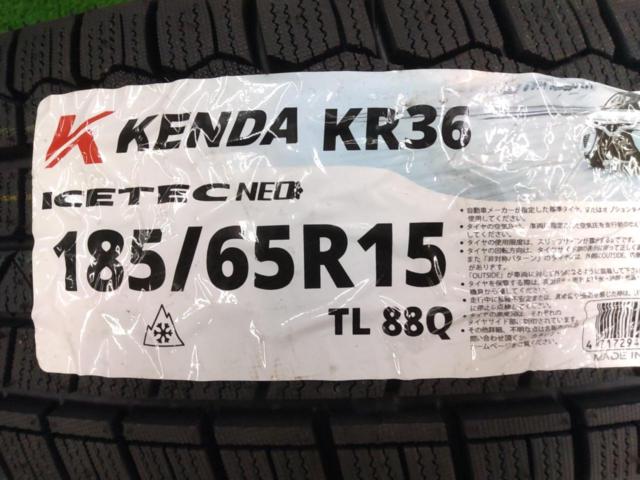 HONDA(ホンダ) GB フリード純正ホイール + KENDA KR36 【新品 